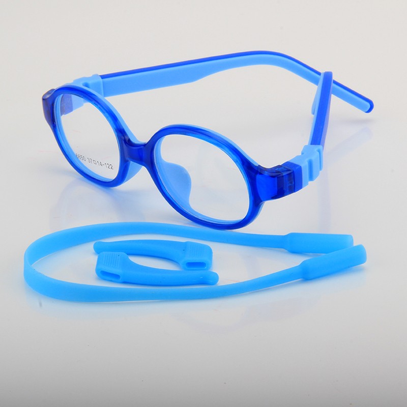 Infant Silicon Optical Frame With Strap