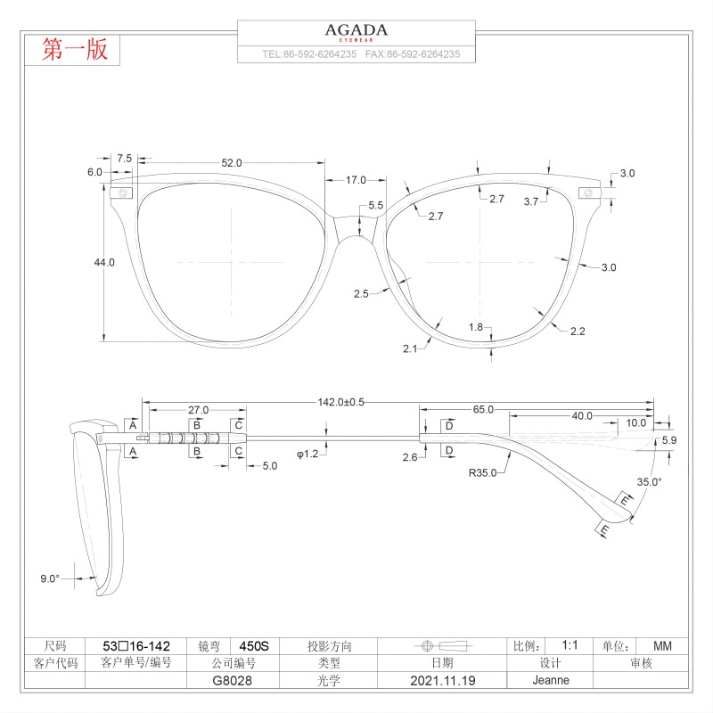 G8028图-01(1).jpg