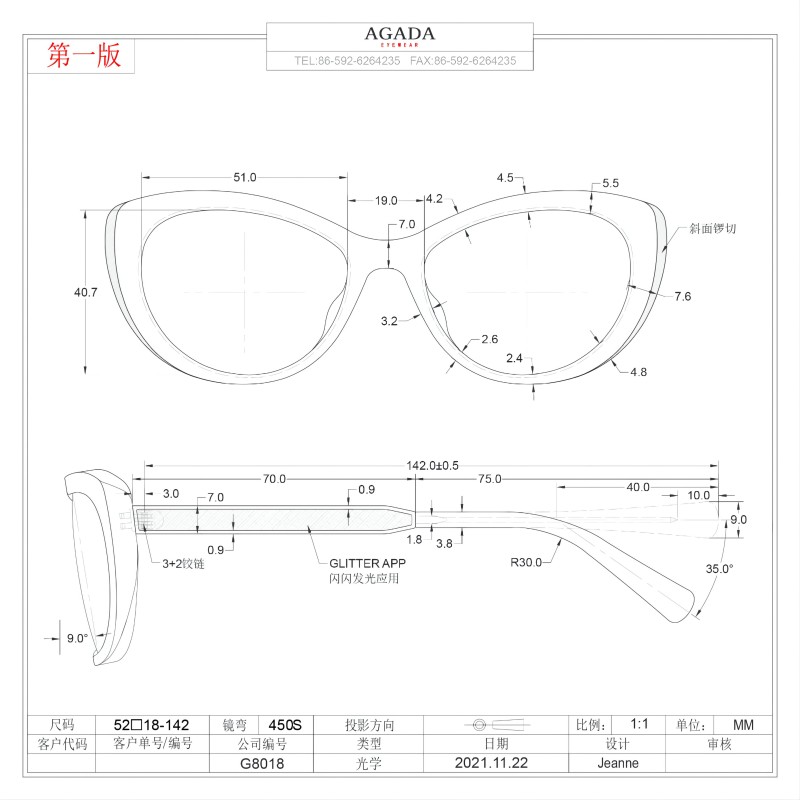 G8018图-01(1).jpg