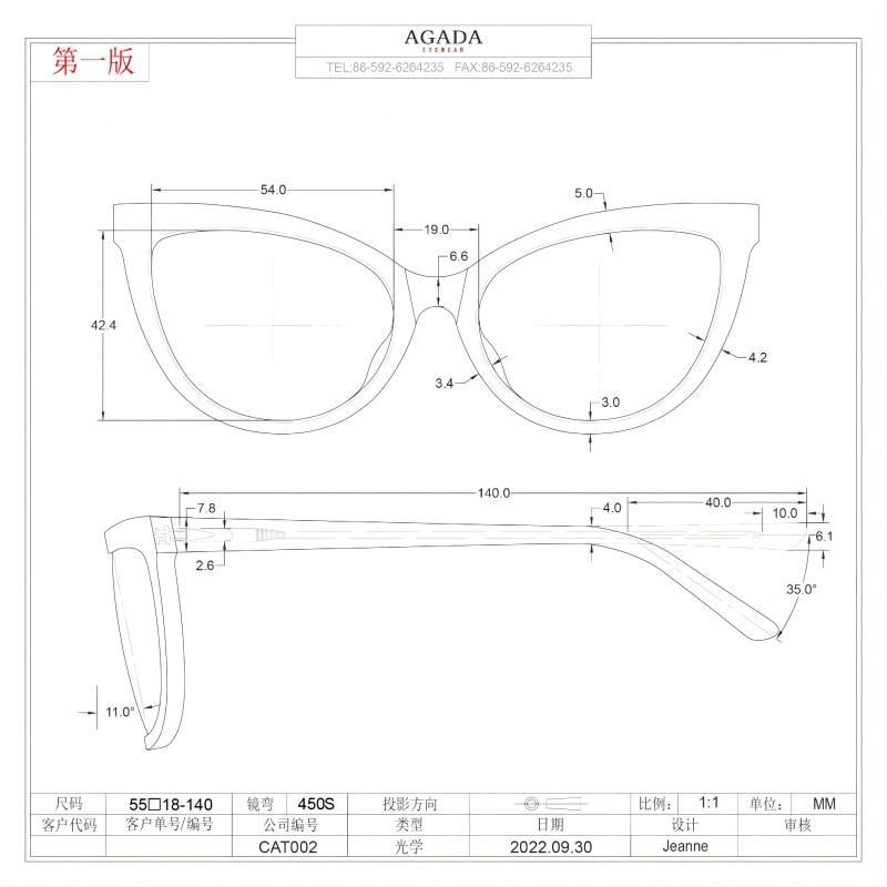 CAT002图-01.jpg