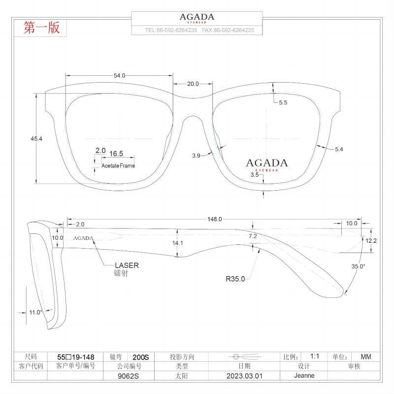 9062S图-01(1).jpg