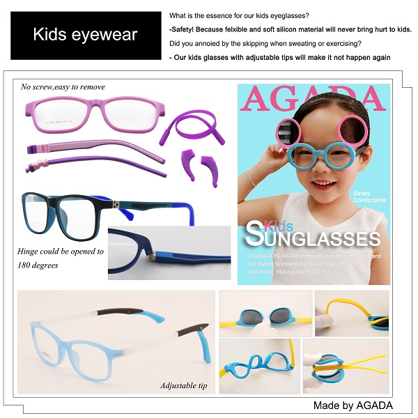 Kids Optical Frame