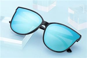 What materials are sunglasses made of?