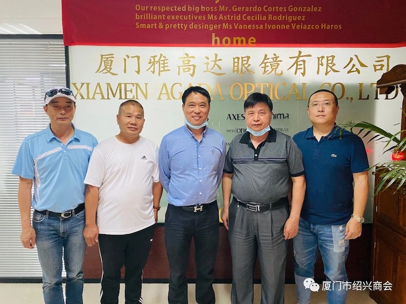 XIAMEN AGADA OPTICAL CO., LTD. Showcases Classic Eyewear and International Vision