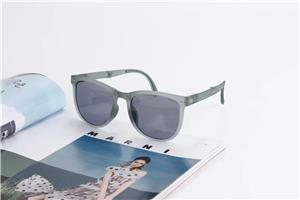 UK Kids Eyewear Brand