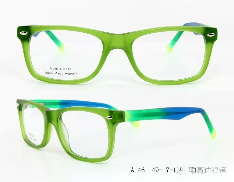ultraviolet light protection glasses ultraviolet light protection glasses