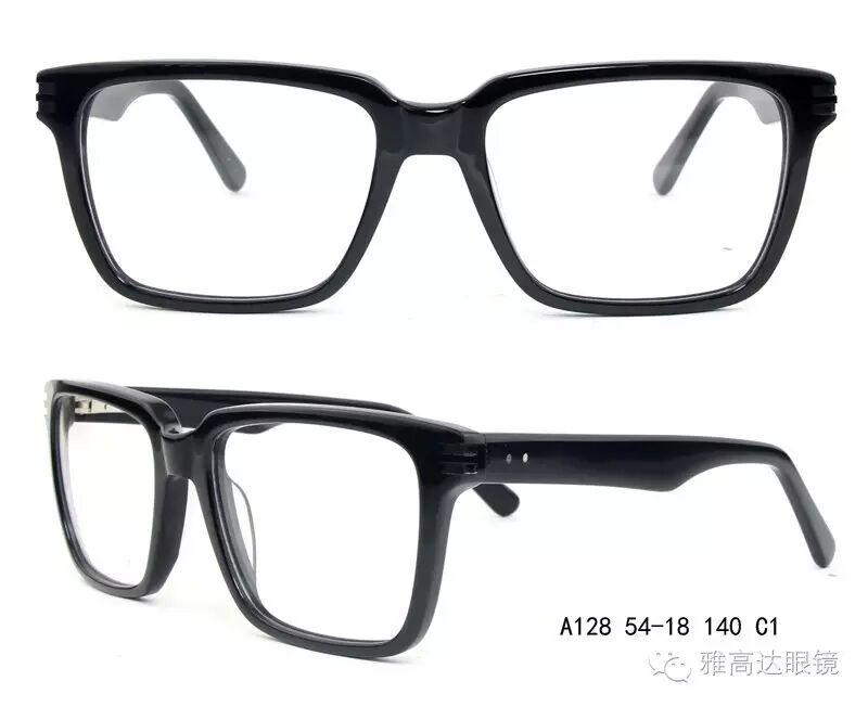 screen radiation protection glasses screen radiation protection glasses
