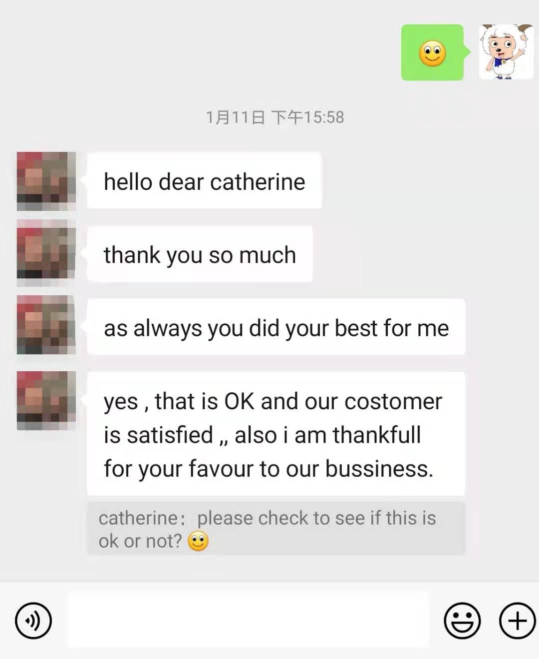 Feedback from customer