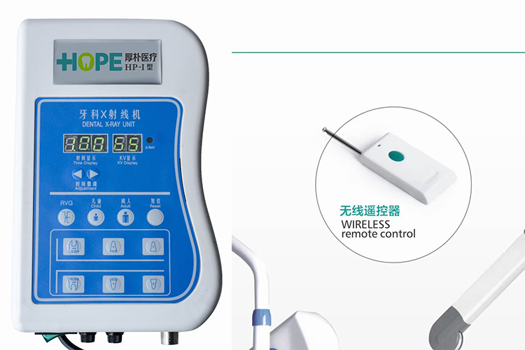 intraoral x ray unit