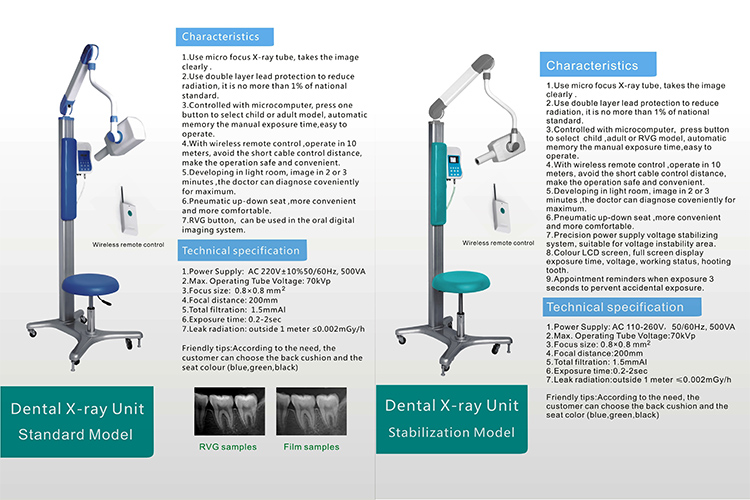 intraoral x ray unit