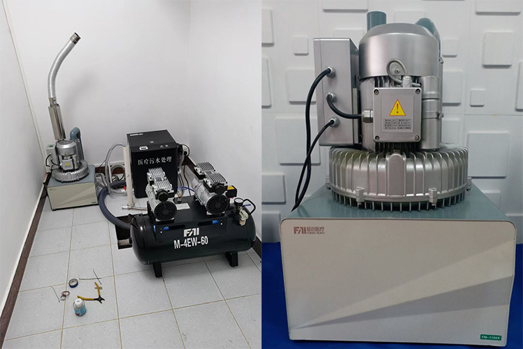 dental vacuum pump