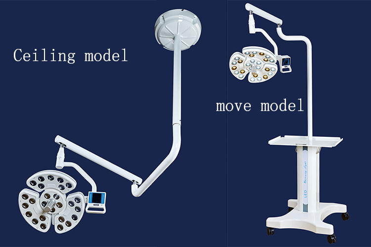 shadowless operation dental lamp