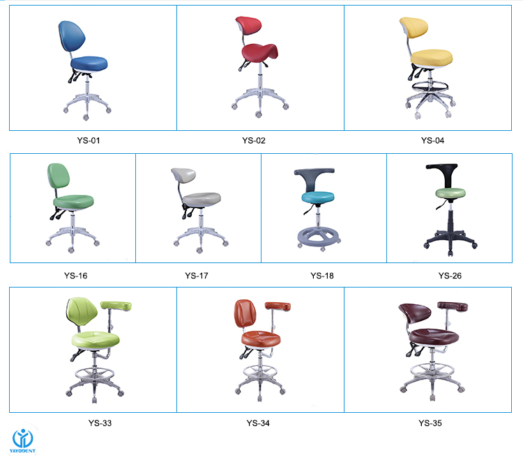 dental chair stool