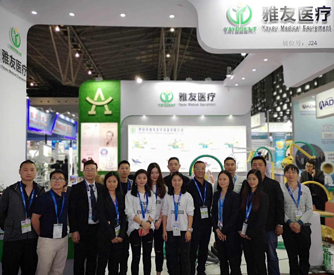 Team in Guangzhou Exhibition