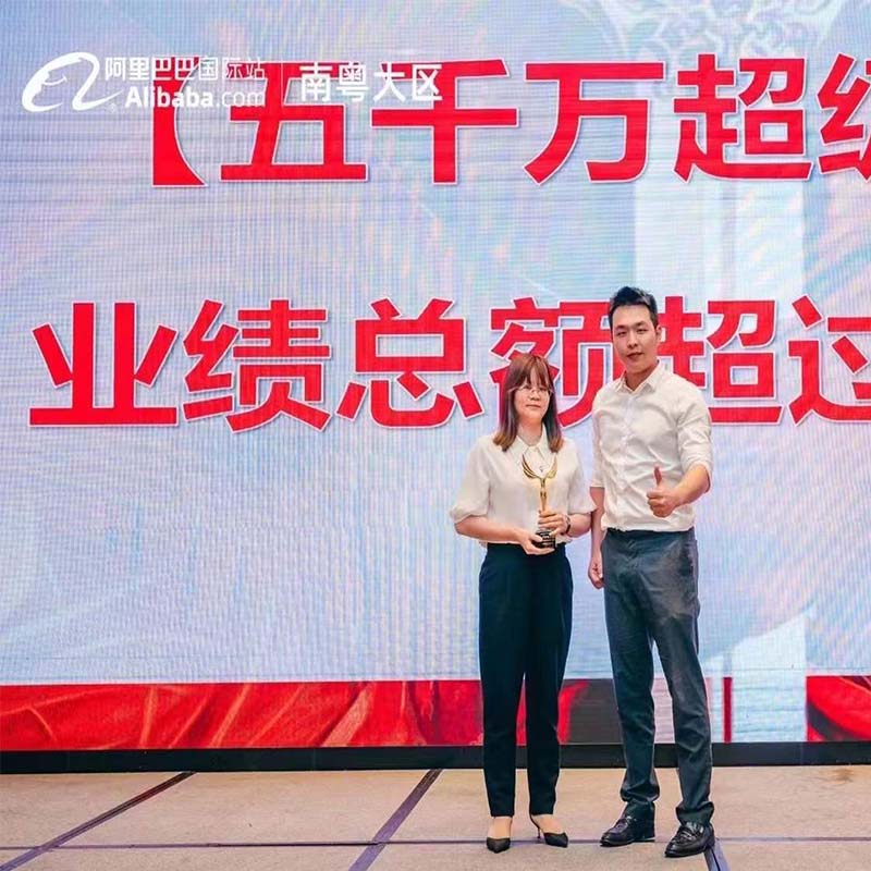 We Are Alibaba System Merchants