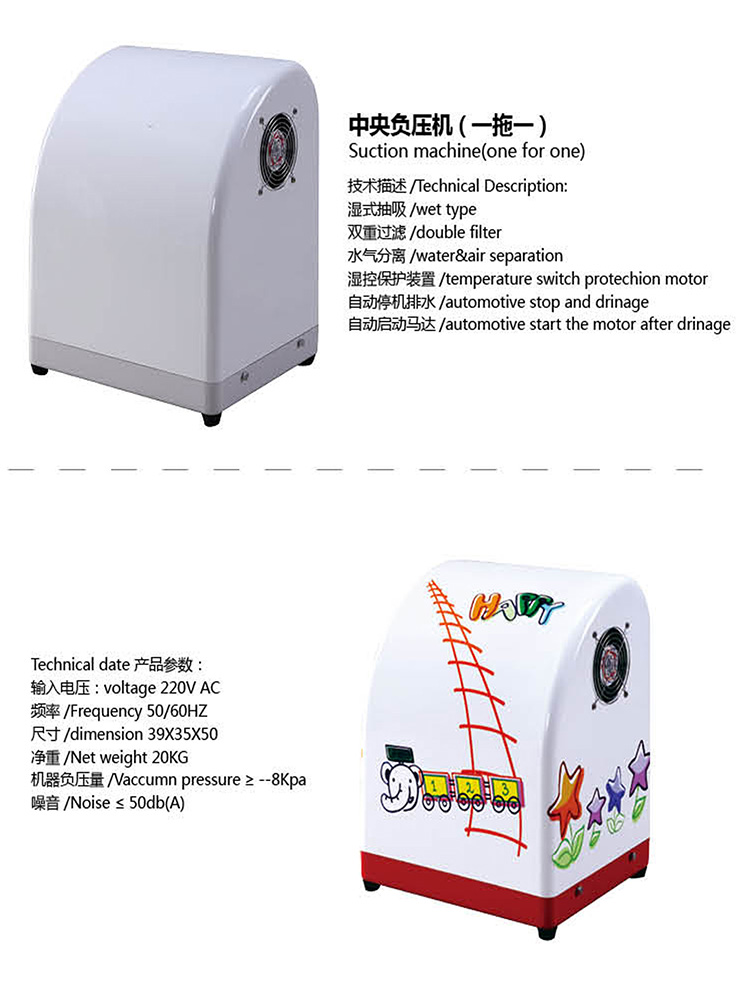 portable dental suction machine