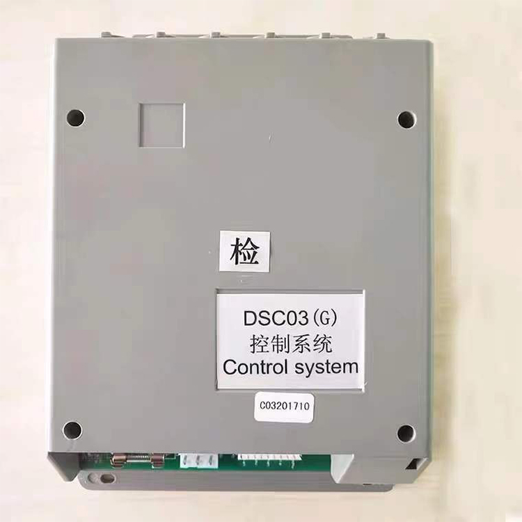 Dental Unit Program Control Box Dental Chair Parts