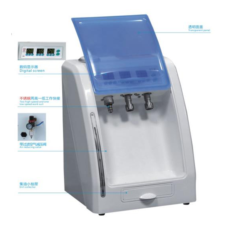 Dental Handpiece Lubricating Oil Machine