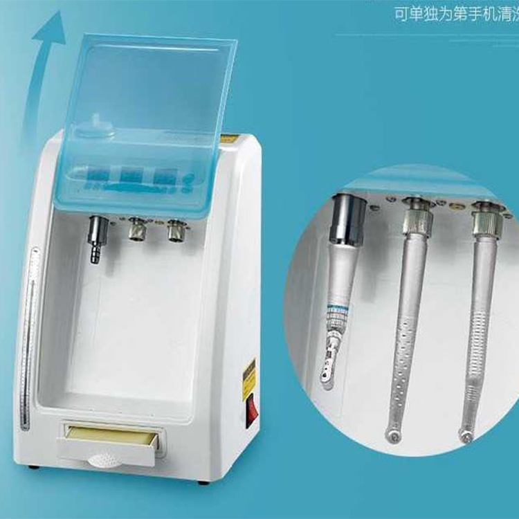 Dental Handpiece Lubricating Machine