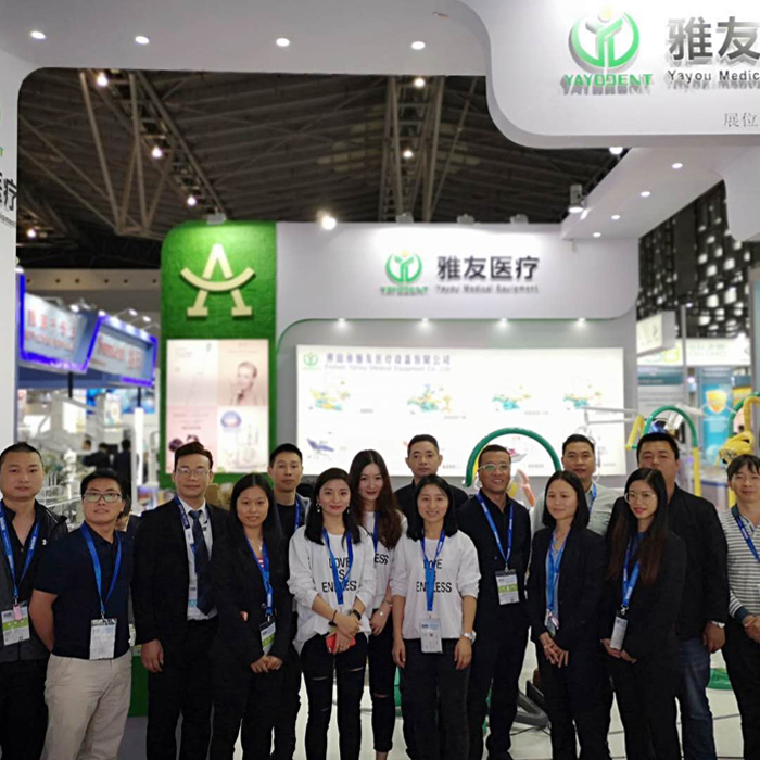 2021 South China Dental Show