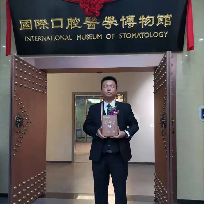 Enter the School of Stomatology Fmmu