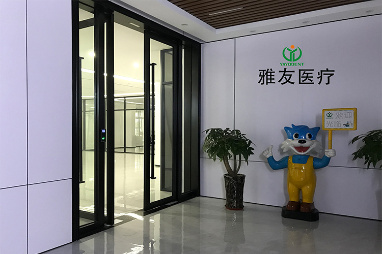 Yayou Medical Equipment successfully moved to a new location, Opening a new chapter in development for dental unit dental chair dental equipment
