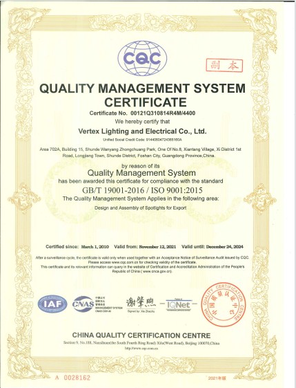 ISO9001.JPG