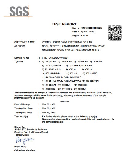 fire rated test report P1.JPG