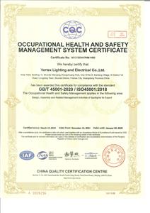 OCCUPATIONAL HEALTH AND SAFETY MANAGEMENT SYSTEM CERTIFICATE ISO45001:2018