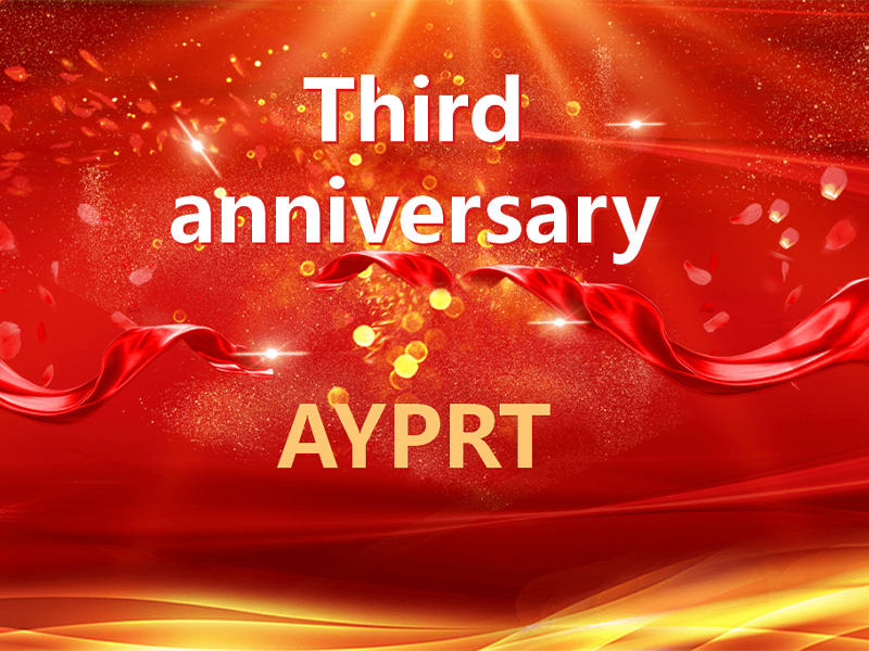 Third anniversary
