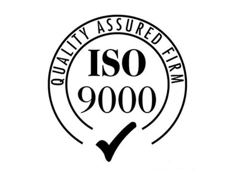 Aprobó la revisión anual de calidad-2021