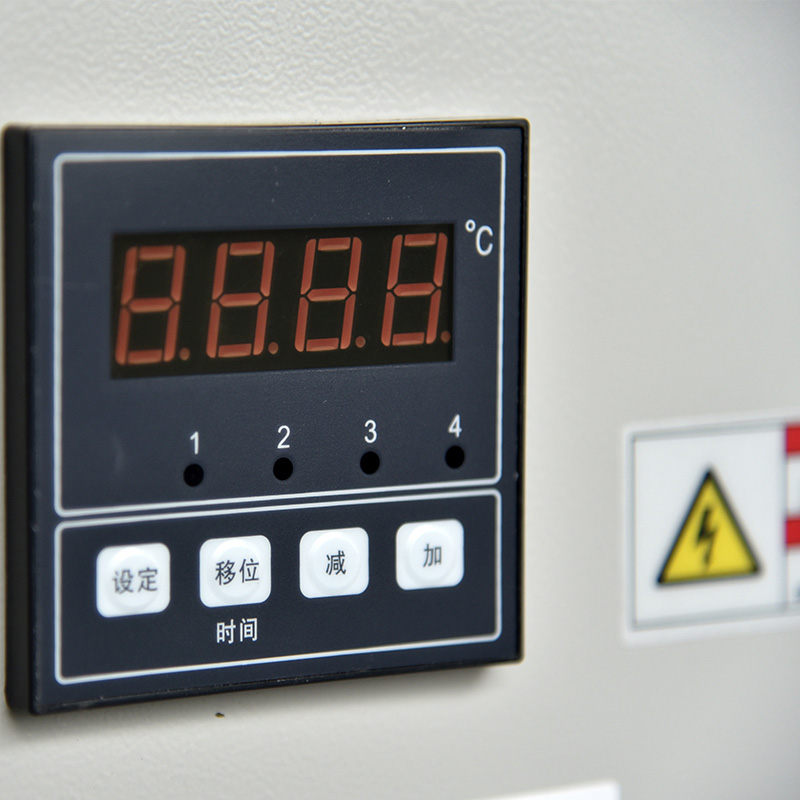 Temperature Equipment Control