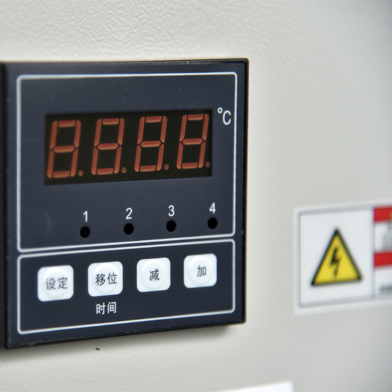Environmental Chamber Temperature Humidity Control