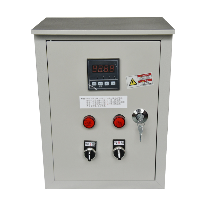 Water Chiller Controller