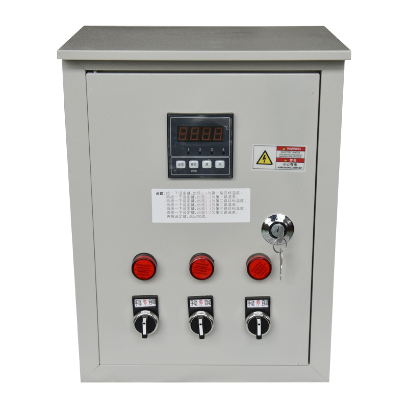 Water Chiller Controller