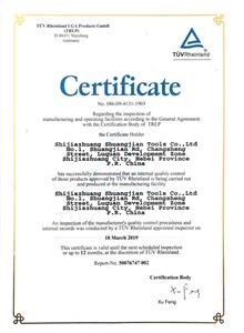 TRLP Certificate