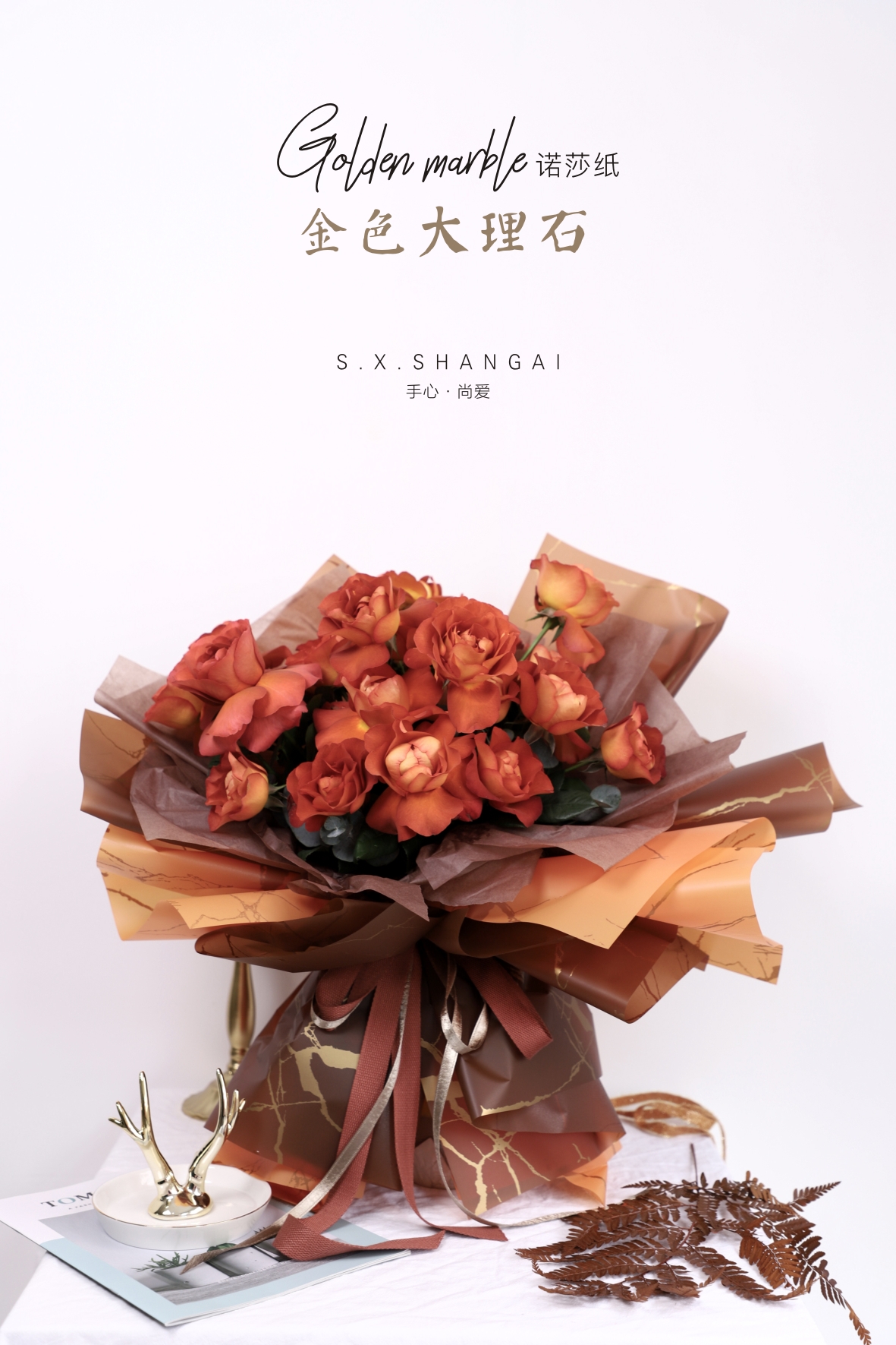 BOPP Film Waterproof Film Gift Wrapping Paper Marble Pattern for Flower Wrapping Paper with Fashionable Golden Craft Paper Manufacturers, BOPP Film Waterproof Film Gift Wrapping Paper Marble Pattern for Flower Wrapping Paper with Fashionable Golden Craft Paper Factory, Supply BOPP Film Waterproof Film Gift Wrapping Paper Marble Pattern for Flower Wrapping Paper with Fashionable Golden Craft Paper