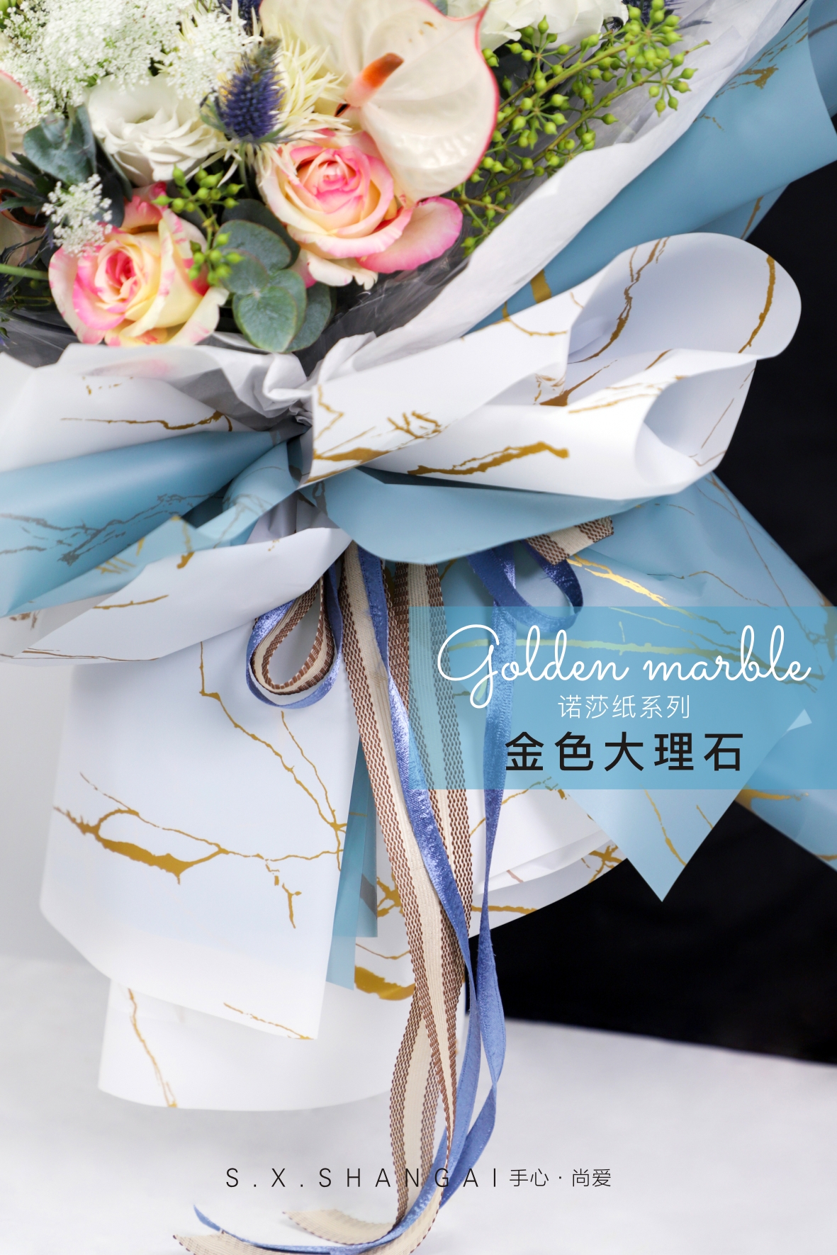 BOPP Film Waterproof Film Gift Wrapping Paper Marble Pattern for Flower Wrapping Paper with Fashionable Golden Craft Paper Manufacturers, BOPP Film Waterproof Film Gift Wrapping Paper Marble Pattern for Flower Wrapping Paper with Fashionable Golden Craft Paper Factory, Supply BOPP Film Waterproof Film Gift Wrapping Paper Marble Pattern for Flower Wrapping Paper with Fashionable Golden Craft Paper