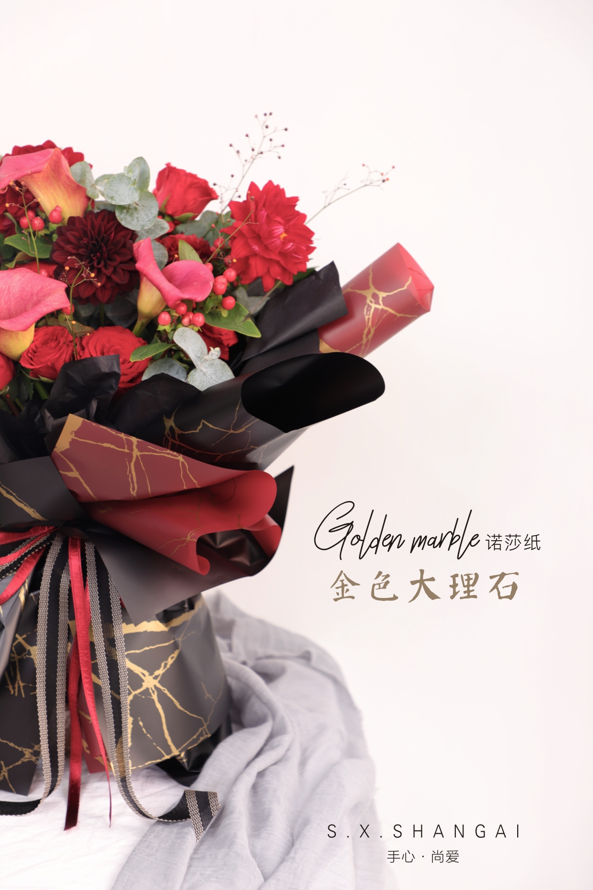 Hot sales PVC film waterproof film with fashionable golden marble pattern for flower wrapping paper for sheet Manufacturers, Hot sales PVC film waterproof film with fashionable golden marble pattern for flower wrapping paper for sheet Factory, Supply Hot sales PVC film waterproof film with fashionable golden marble pattern for flower wrapping paper for sheet
