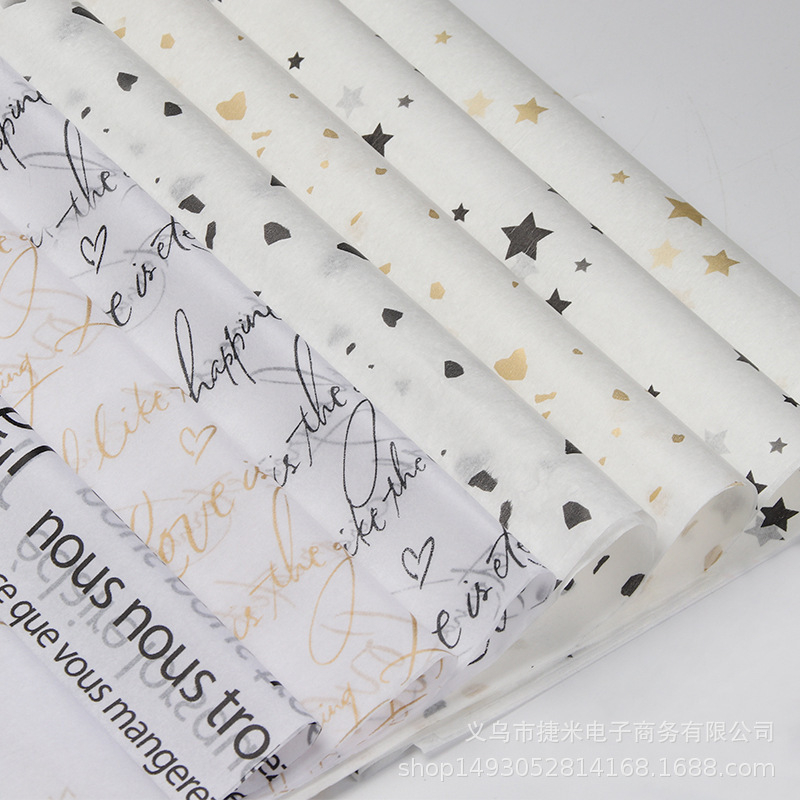 Manufactory hot sale 50 x 70cm 17gsm tissue wrapping paper with custom design printing for gift decoration paper Manufacturers, Manufactory hot sale 50 x 70cm 17gsm tissue wrapping paper with custom design printing for gift decoration paper Factory, Supply Manufactory hot sale 50 x 70cm 17gsm tissue wrapping paper with custom design printing for gift decoration paper