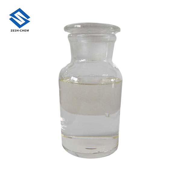 High Quality Methylene Chloride DCM CAS 75-09-2 Manufacturers, High Quality Methylene Chloride DCM CAS 75-09-2 Factory, Supply High Quality Methylene Chloride DCM CAS 75-09-2