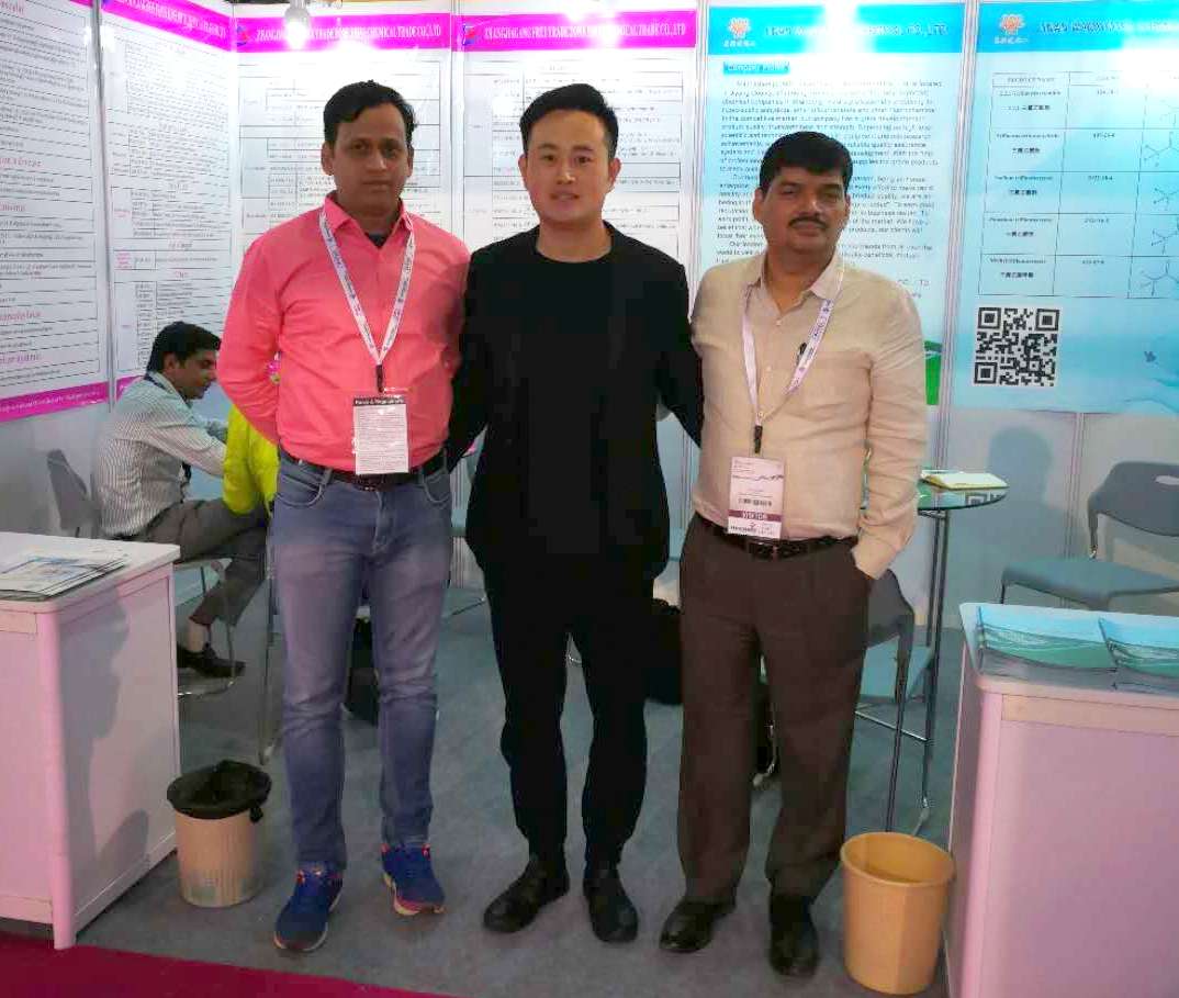 CPHI Expo Mumbai