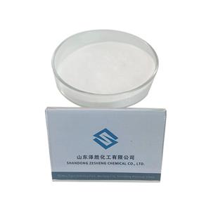 High Quality Sodium Methylparaben CAS 5026-62-0