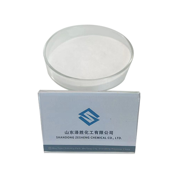 Hoge kwaliteit SEBACIC ZUUR DISODIUM ZOUT CAS 17265-14-4