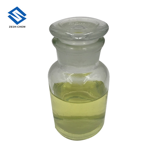 DMTDA Dimethyl Thio-toluene Diamine CAS 106264-79-3 With Competitive Price Manufacturers, DMTDA Dimethyl Thio-toluene Diamine CAS 106264-79-3 With Competitive Price Factory, Supply DMTDA Dimethyl Thio-toluene Diamine CAS 106264-79-3 With Competitive Price