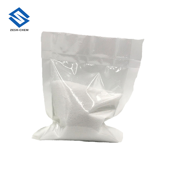 Strict Standard Supplier 6-Methyluracil CAS 626-48-2 With Competitive Price