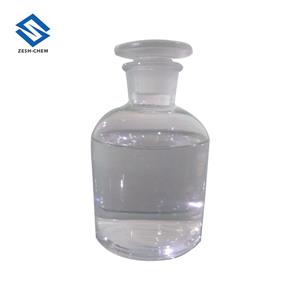 엄격한 표준 공급업체 1,4-Butanediol Dimethacrylate CAS 2082-81-7