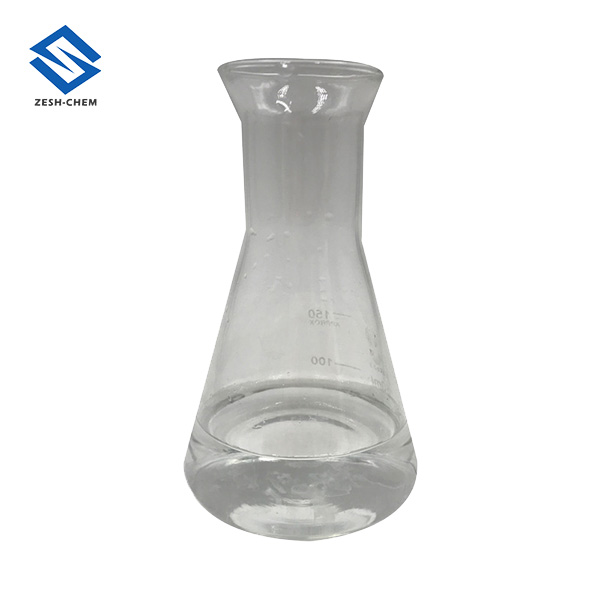 Strict Standard Supplier 1,4-Butanediol Dimethacrylate CAS 2082-81-7 Manufacturers, Strict Standard Supplier 1,4-Butanediol Dimethacrylate CAS 2082-81-7 Factory, Supply Strict Standard Supplier 1,4-Butanediol Dimethacrylate CAS 2082-81-7