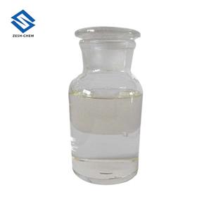 العرض الاحترافي Decylamine Oxide DDAO CAS 2605-79-0