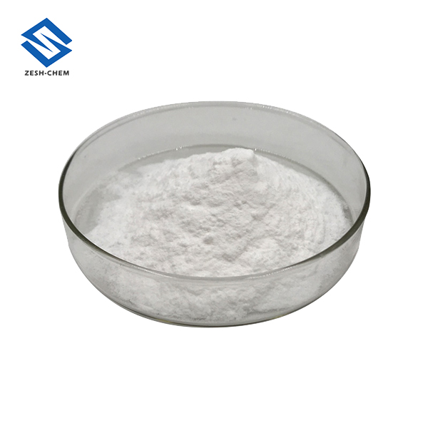 Preservative 1-Methylcyclopropen MCP CAS 3100-4-7 Manufacturers, Preservative 1-Methylcyclopropen MCP CAS 3100-4-7 Factory, Supply Preservative 1-Methylcyclopropen MCP CAS 3100-4-7